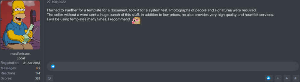 Screenshot-9.png