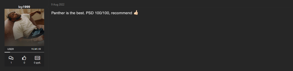 Screenshot-1.png