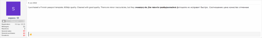 Screenshot-6.png