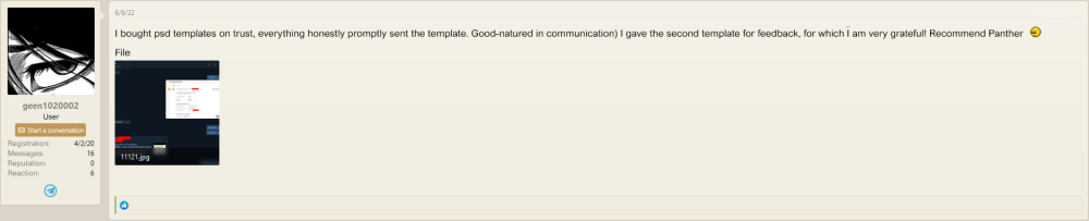 Screenshot-5.png
