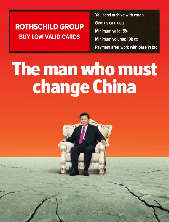 the-economist-2012-10-27-001.jpg