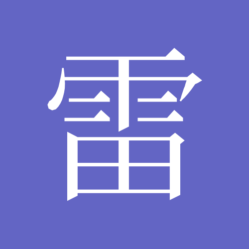 雷布斯